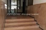 Jednosoban stan, Beograd - Centar | Izdavanje · 25m² · 400€