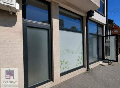 Poslovni prostor / Lokal, Beograd - Obrenovac (mesto) | Prodaja · 130m² · 247.000€