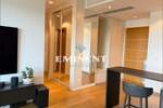 Trosoban stan, Beograd - Centar | Izdavanje · 88m² · 2.150€