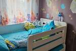 Dvosoban stan, Beograd - Rakovica | Prodaja · 44m² · 102.000€