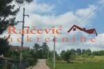 Plac, Beograd - Bacevac | Prodaja · 970m² · 30.000€