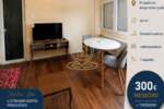Jednoiposoban stan, Kragujevac | Izdavanje · 42m² · 300€