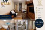 Dvosoban stan, Novi Sad | Prodaja · 45m² · 139.050€