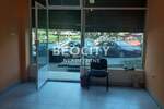 Poslovni prostor / Lokal, Beograd - Voždovac | Izdavanje · 20m² · 350€