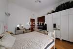 Trosoban stan, Beograd - Vračar (centar) | Prodaja · 84m² · 430.000€