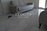 Kuća, Beograd - Lipovica | Prodaja · 152m² · 269.500€
