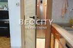 Cetvorosoban stan, Novi Sad - Podbara | Prodaja · 104m² · 250.000€