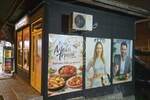 Poslovni prostor / Lokal, Beograd - Autokomanda | Prodaja · 60m² · 18.000€