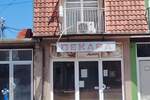 Poslovni prostor / Lokal, Ćićevac | Prodaja · 160m² · 1€