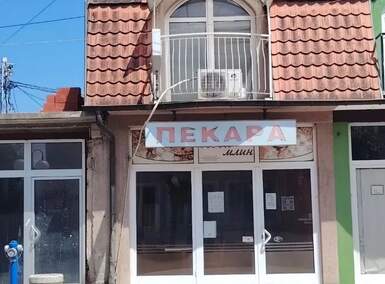 Poslovni prostor / Lokal, Ćićevac | Prodaja · 160m² · 1€