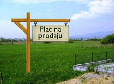 Plac, Beograd | Prodaja · 465m² · 37.200€