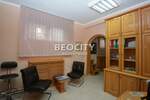 Poslovni prostor / Lokal, Beograd - Senjak | Prodaja · 32m² · 115.000€