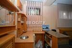 Poslovni prostor / Lokal, Beograd - Senjak | Prodaja · 32m² · 115.000€