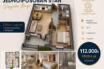 Jednoiposoban stan, Beograd - Višnjička Banja | Prodaja · 25m² · 112.000€
