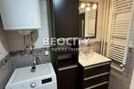 Dvosoban stan, Novi Sad - Sajam | Izdavanje · 48m² · 480€