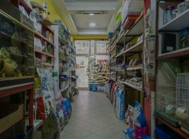 Poslovni prostor / Lokal, Novi Sad | Izdavanje · 33m² · 700€