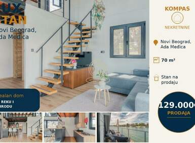 Kuća, Beograd - Ada Međica | Prodaja · 70m² · 129.000€