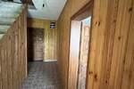 Kuća, Beograd | Prodaja · 236m² · 85.000€