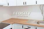 Dvosoban stan, Novi Sad - Bulevar Oslobođenja | Prodaja · 50m² · 132.500€