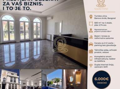 Poslovni prostor / Lokal, Beograd - Košutnjak | Izdavanje · 500m² · 6.000€