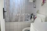 Kuća, Beograd - Baćevac | Prodaja · 111m² · 106.000€