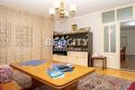 Kuća, Beograd - Batajnica | Prodaja · 75m² · 280.000€