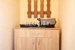 Jednosoban stan, Beograd - Kneza Miloša (centar) | Prodaja · 33m² · 125.000€
