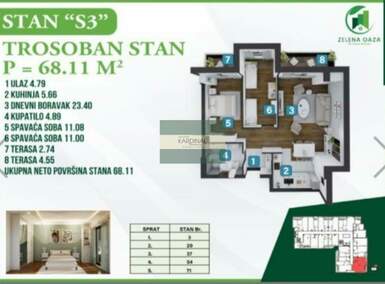 Trosoban stan, Kragujevac | Prodaja · 68m² · 136.000€