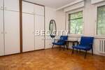 Cetvorosoban stan, Beograd - Blok 19 A | Prodaja · 98m² · 329.000€