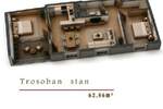 Trosoban stan, Beograd - Cvetkova pijaca | Prodaja · 63m² · 220.000€