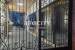 Poslovni prostor / Lokal, Inđija - Centar | Izdavanje · 245m² · 3.675€