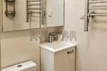 Jednoiposoban stan, Niš - Centar | Izdavanje · 45m² · 300€