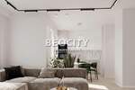Cetvorosoban stan, Novi Sad - Detelinara | Prodaja · 96m² · 190.000€