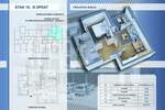Dvosoban stan, Vrnjačka Banja | Prodaja · 35m² · 78.782€