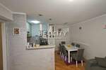 Cetvorosoban stan, Novi Sad - Novo Naselje | Prodaja · 71m² · 205.000€