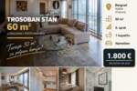 Trosoban stan, Beograd - Čubura | Izdavanje · 60m² · 1.800€