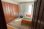 Kuća, Novi Sad | Prodaja · 300m² · 280.000€