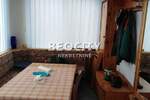 Kuća, Novi Sad | Prodaja · 250m² · 200.000€