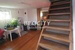 Kuća, Beograd - Stojnik | Prodaja · 232m² · 140.000€