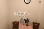 Kuća, Beograd - Kaluđerica | Prodaja · 300m² · 219.300€
