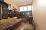 Trosoban stan, Beograd - Kneza Miloša (centar) | Prodaja · 47m² · 125.000€