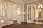 Poslovni prostor / Lokal, Beograd - Centar (uži) | Izdavanje · 293m² · 5.900€
