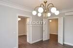 Poslovni prostor / Lokal, Beograd - Centar (uži) | Izdavanje · 293m² · 5.900€
