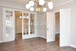 Poslovni prostor / Lokal, Beograd - Centar (uži) | Izdavanje · 293m² · 5.900€