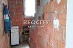 Kuća, Aranđelovac - Baljkovica | Prodaja · 165m² · 160.000€
