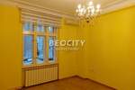Trosoban stan, Beograd - Stari Grad | Izdavanje · 70m² · 900€