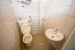 Poslovni prostor / Lokal, Beograd - Sremčica | Izdavanje · 25m² · 300€