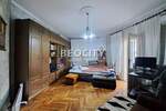 Stan, Beograd - Vračar (centar) | Prodaja · 99m² · 315.000€
