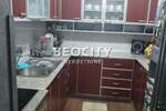Cetvorosoban stan, Novi Sad - Centar | Prodaja · 77m² · 193.000€