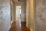 Stan, Beograd - Voždovac | Izdavanje · 250m² · 3.600€
